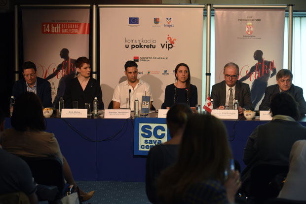 Почео 14. Београдски фестивал игре